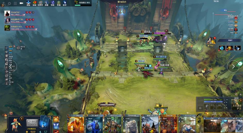 证了这一趋 证了这一趋