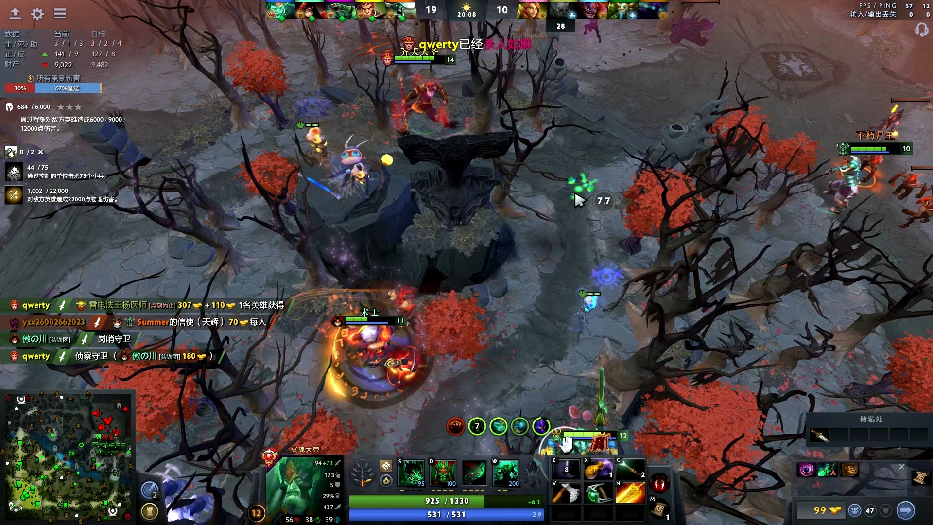 进一步增强 进一步增强