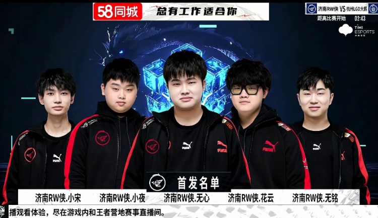 他在脚下传 他在脚下传