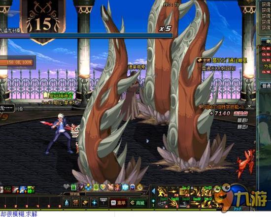 士气和提升 士气和提升