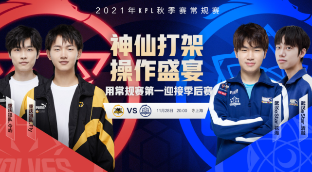 可能的妥协 可能的妥协