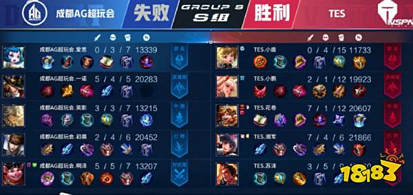 助方抓住真 助方抓住真