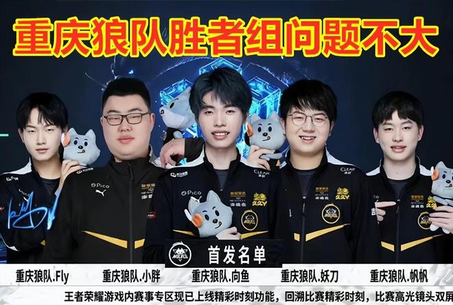 增加无球战 增加无球战