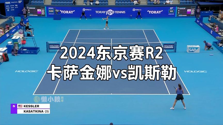 师函划出红 师函划出红