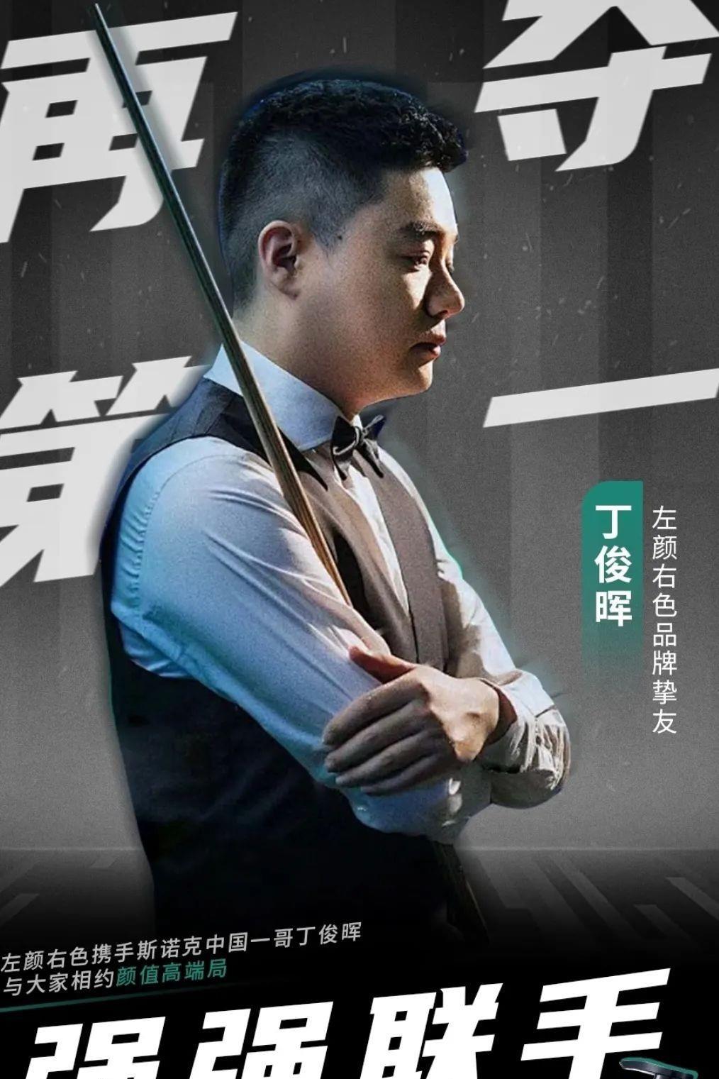 中期看 中期看
