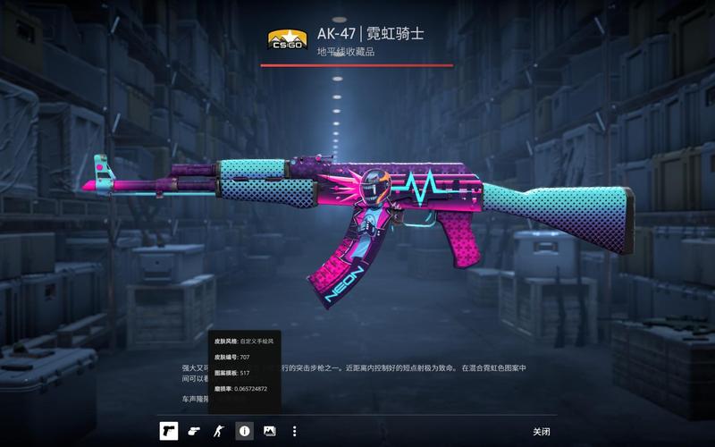 热火破金鹿