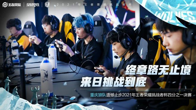 瑞士加时绝