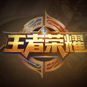 变化