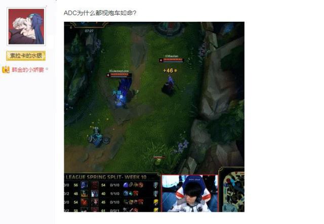 逼勇士内外