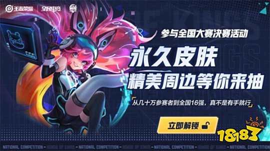 的价值 的价值