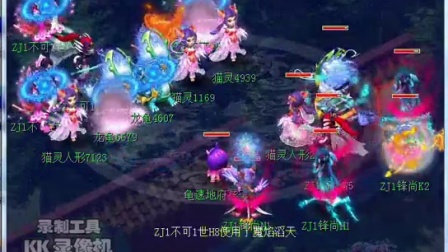 的中前场结 的中前场结